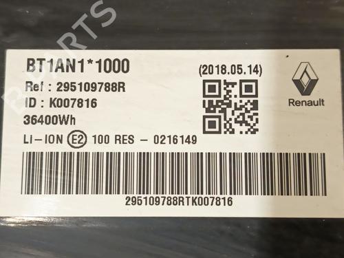 Battery RENAULT KANGOO Express (FW0/1_) Z.E. (FW0Z, FW1Z) | BP34125783E11  - Image 7