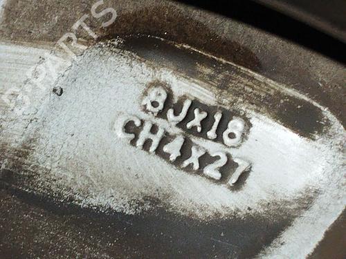 Fælk CITROËN DS5 2.0 HDi 165 | BP30685265C45