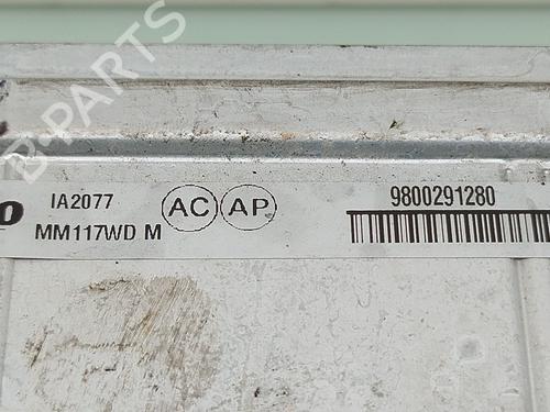Intercooler PEUGEOT PARTNER Tepee 1.6 BlueHDi 120 | BP26553681M30 