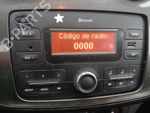 Køler DACIA SANDERO II TCe 90 (B8M1, B8MA, B8AC) | BP26989983M31 