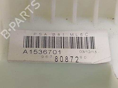 Gear lever CITROËN DS5 2.0 HDi 165 | BP31310788M90