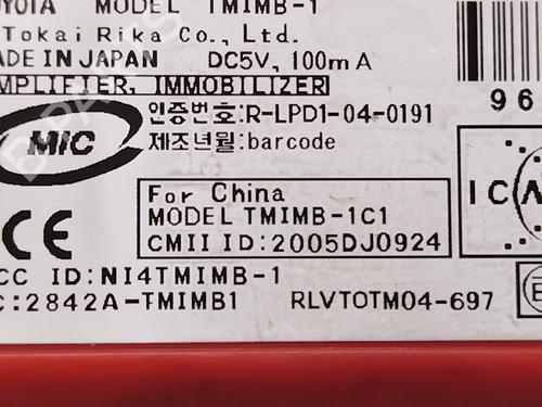 Switch TOYOTA RAV 4 III (_A3_) 2.2 D 4WD (ALA30) | BP23532679I30 