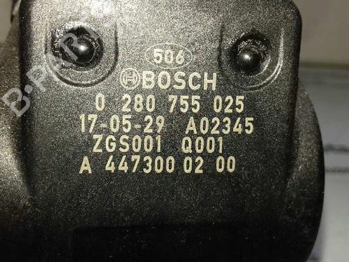 Pedal MERCEDES-BENZ VITO Van (W447)  | BP13047452I4 
