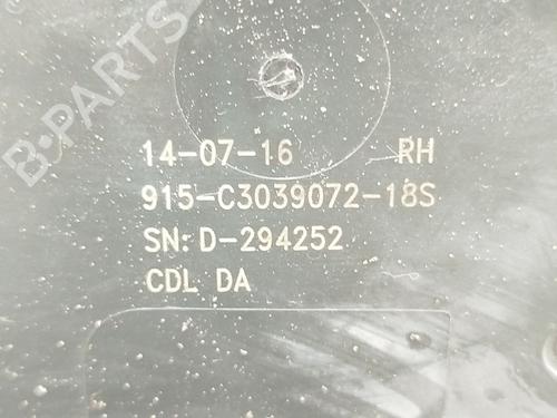 Rear right lock OPEL ASTRA K (B16) 1.6 CDTi (68) | BP20179344C99 