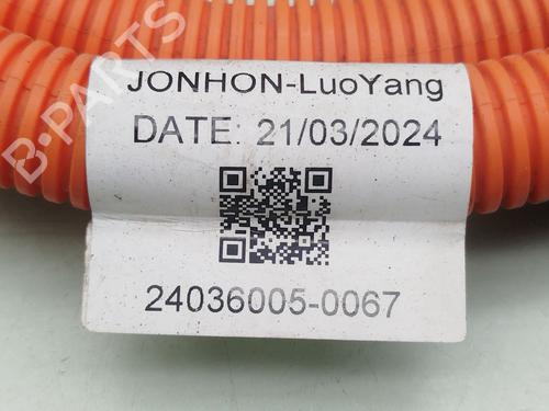 Cable DACIA SPRING EV (B6M1) | BP39613362E12 - Image 5