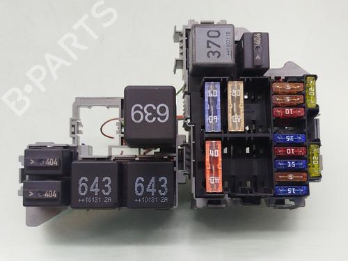 Used Fuse box Fuse box AUDI Q7 (4LB) 3.0 TDI quattro (240 hp) 33654805 33654805