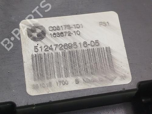 Tailgate lock BMW 3 Touring (F31) 318 d | BP29808011C101 