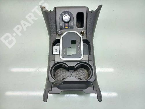Armrest / Center console LAND ROVER DISCOVERY IV (L319)  | BP11207935I20 