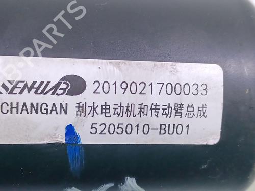 Front wiper motor PEUGEOT LANDTREK 1.9 All-wheel Drive | BP29250986M29 