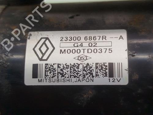 Starter NISSAN PULSAR Hatchback (C13) 1.2 DIG-T | BP30685202M8 