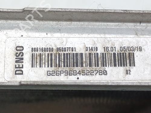 Water radiator CITROËN C3 III (SX) 1.2 VTi 82 | BP32096165M31 - Image 4