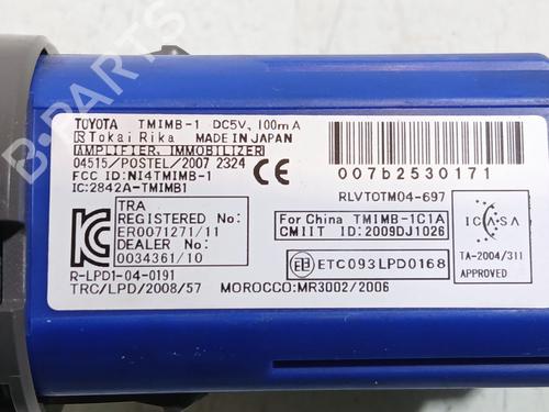 Switch TOYOTA PRIUS PLUS (_W4_) 1.8 Hybrid (ZVW40W, ZVW41W) | BP31944905I30 