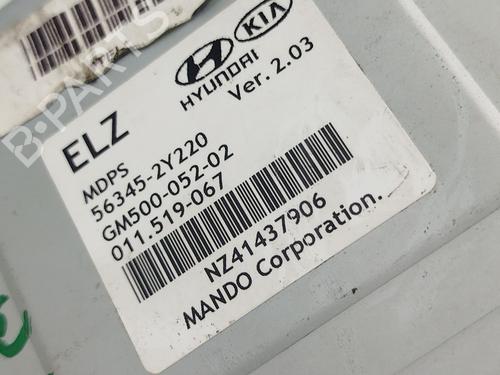 Steering column HYUNDAI ix35 (LM, EL, ELH) 1.6 | BP29544856M21 