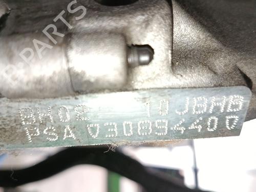 Engine CITROËN C4 II (NC_) 1.6 BlueHDi 100 | BP38437340M1 - Image 18