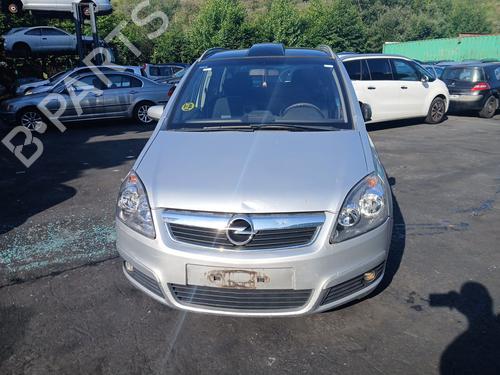 Front left lock OPEL ZAFIRA / ZAFIRA FAMILY B (A05) 1.9 CDTI (M75) | BP29202471C98 