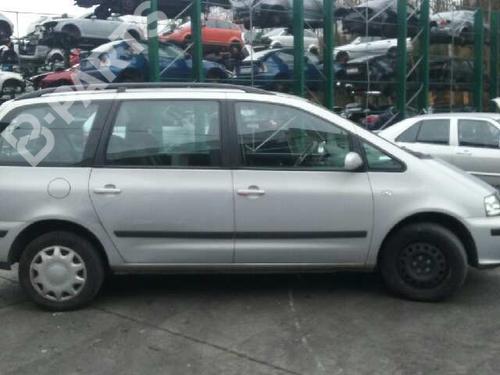 Intercooler SEAT ALHAMBRA (7V8, 7V9)  | BP1944705M30 
