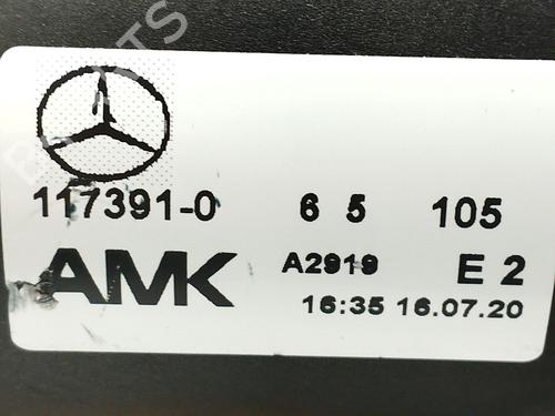 Other MERCEDES-BENZ V-CLASS (W447)  | BP16885659O1 