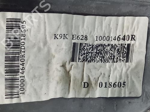 Engine MERCEDES-BENZ CITAN Box Body/MPV (W415) 109 CDI (415.601, 415.603, 415.605) | BP29712321M1