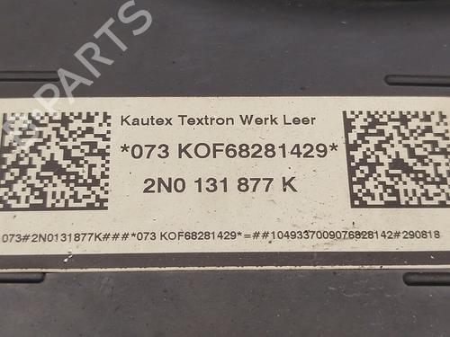 AdBlue tank VW CRAFTER Platform/Chassis (SZ_) 2.0 TDI FWD (SZB, SZC, SZH, SZI, SZJ, SZK, SZO, SZP, SZS... | BP32206869M85