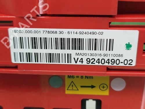 Cable BMW 5 (F10)  | BP34536416E12  - Image 6