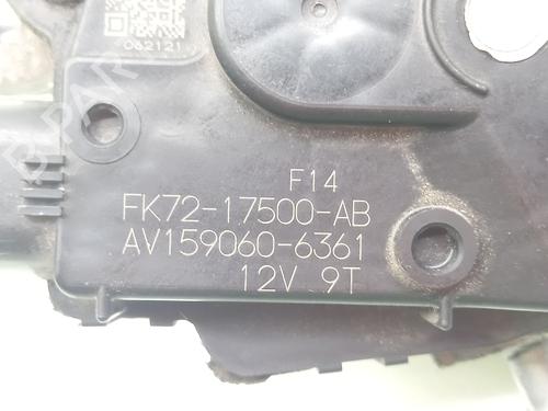 Front wiper motor LAND ROVER DISCOVERY SPORT (L550) 2.0 D | BP19314831M29 