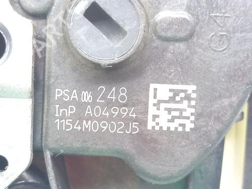 Rear left lock CITROËN C3 II (SC_) 1.2 VTi 82 | BP18166208C100 