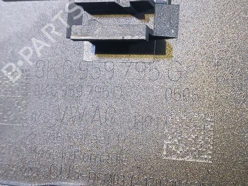 Modulo confort AUDI Q5 (8RB) 2.0 TDI quattro | BP29617567M56