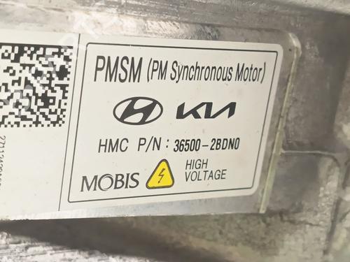 Engine HYUNDAI KONA (SX2) 1.6 GDi Hybrid | BP40009562M1 - Image 7
