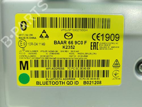 Display MAZDA CX-3 (DK) 2.0 SKYACTIV-G (DK5W, DK6W) | BP38096592C48 - Image 5