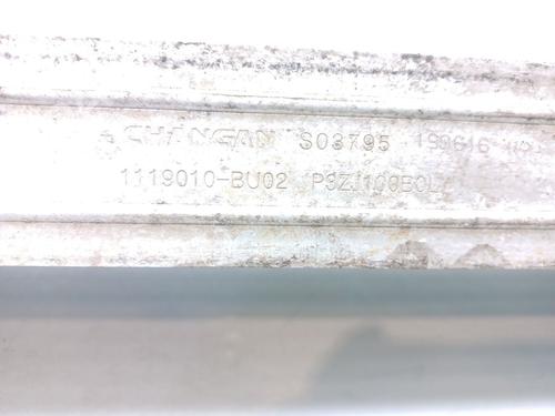 Intercooler PEUGEOT LANDTREK | BP16820565M30