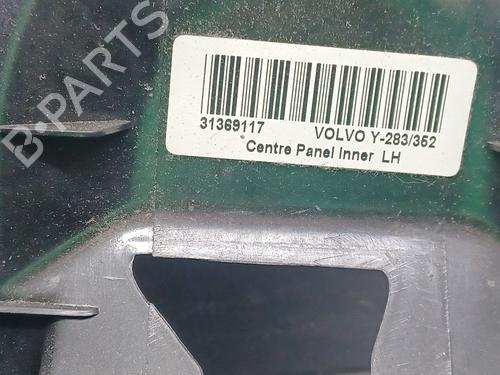 Other VOLVO V60 I (155) 1.6 DRIVe | BP18410273O1 