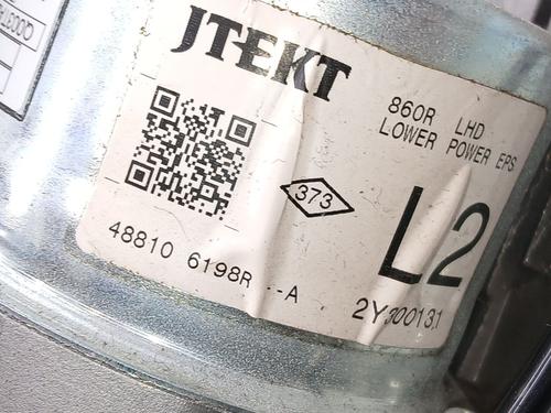 Steering column RENAULT CLIO IV (BH_) 1.5 dCi 90 | BP31828806M21  - Image 9