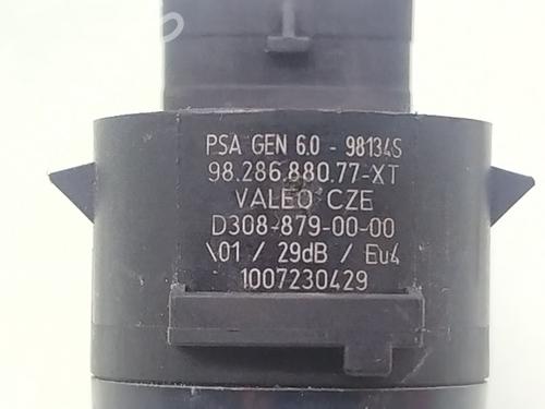 Electronic module OPEL MOKKA 1.2 Turbo Hybrid | BP33012881M83 - Image 3
