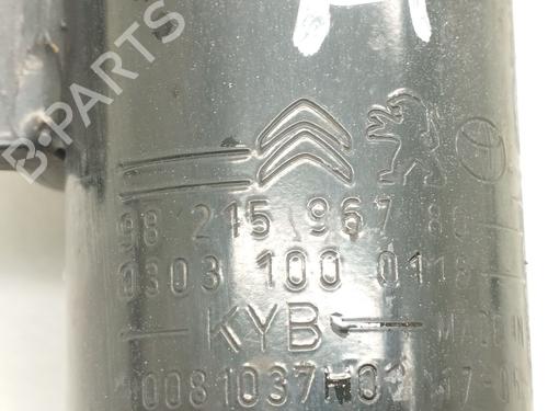 Left front shock absorber CITROËN JUMPY III Van (V_) 2.0 BlueHDi 120 | BP35945724M16 - Image 4