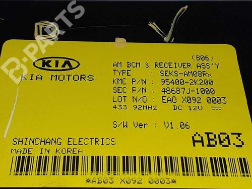 Electronic module KIA SOUL I (AM) 1.6 | BP8234588M83 