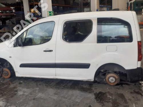 Front right lock CITROËN BERLINGO MULTISPACE (B9)  | BP9649708C97 