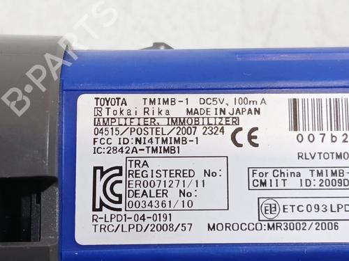 Switch TOYOTA PRIUS PLUS (_W4_) 1.8 Hybrid (ZVW40W, ZVW41W) | BP31944905I30 