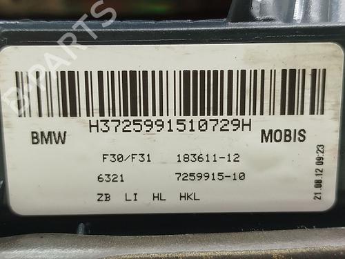 Left tailgate light BMW 3 Touring (F31) 318 d | BP30135242C79