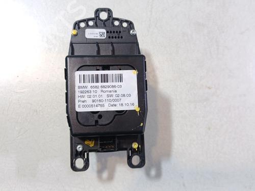 Switch BMW 2 Active Tourer (F45) 214 d | BP33855589I30 - Image 3