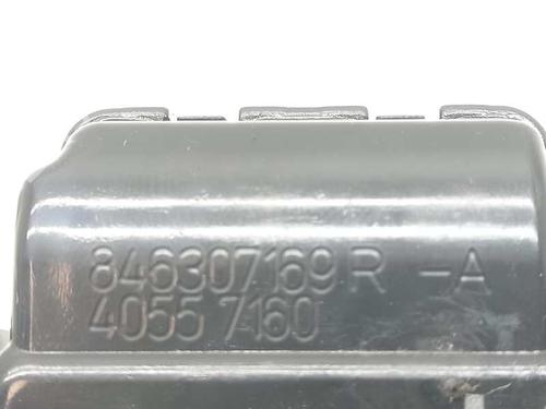 Tailgate lock RENAULT CLIO IV Grandtour (KH_) 1.5 dCi 90 (KHN3, KHN4) | BP13882555C101 