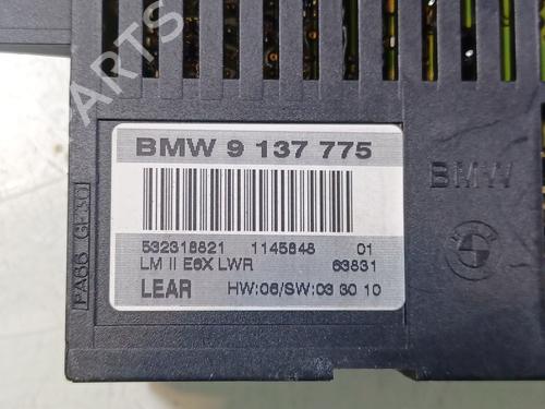 Electronic module BMW 5 (E60) 520 d | BP31929089M83