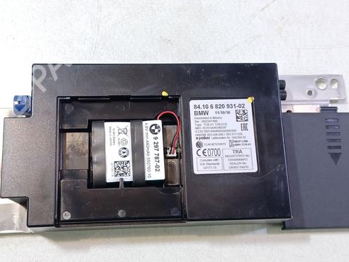 Electronic module BMW 2 Active Tourer (F45) 214 d | BP33855583M83 - Image 5