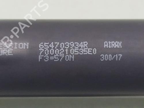 Hood lift support RENAULT CLIO IV (BH_) 0.9 TCe 90 (BHNF, BHMA, BHMH, BHJK, BHJR) | BP24306291C139 