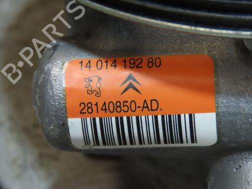 Steering pump CITROËN NEMO MPV 1.4 HDi | BP39601657M99 - Image 3