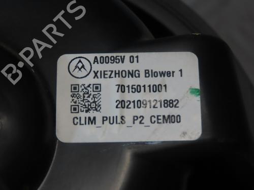 Heater blower motor PEUGEOT 208 I (CA_, CC_)  | BP20710621M62 