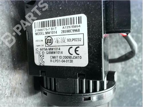 Ignition barrel NISSAN JUKE (F15) 1.2 DIG-T | BP12128548M48 