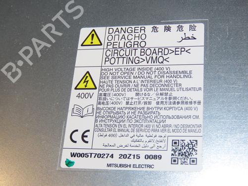 Electronic module MITSUBISHI ECLIPSE CROSS (GK_, GL_) Plug-in Hybrid 4WD (GL3W) | BP38023583M83 - Image 3