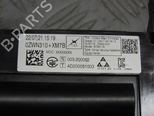 Elektronisk modul PEUGEOT 208 I (CA_, CC_) [2012-2021]  27470857