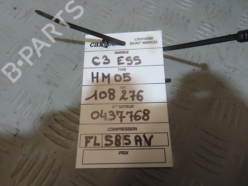 engine-citroen-c3-iii-sx-2016-34710025 main image