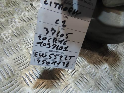 Used Gearbox Gearbox CITROËN C1 II (PA_, PS_) 1.2 VTi 82 (82 hp) 33188090 33188090